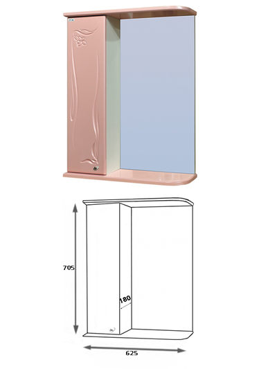 Зеркало-шкаф Глория 60 левый (розовый) 625*705*180