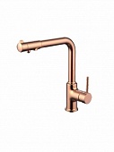 G4390-3 Смеситель Кухня GAPPO шар d-35 с доп выходом для питьевой воды (красное золото) 
