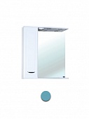 Зеркало-шкаф Мальта-55 голубое левое ЗМ55ГЛ 550х722х190